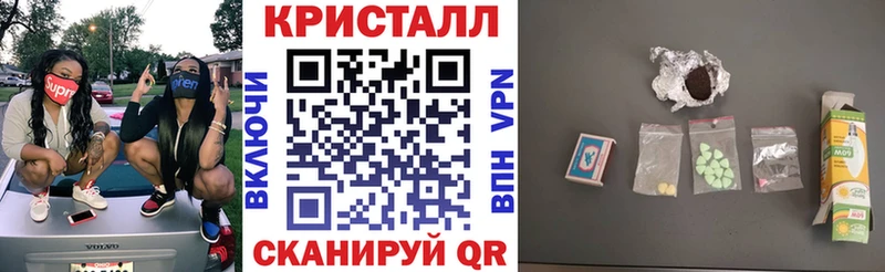 Amphetamine 97%  Волгореченск 