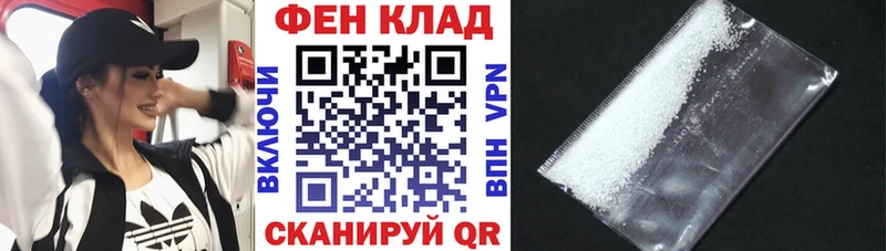 АМФЕТАМИН Premium Волгореченск