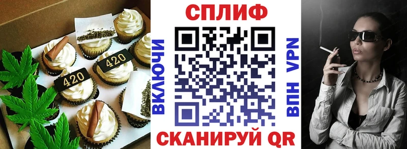 blacksprut как войти  Волгореченск  Cannafood конопля  купить наркотик 