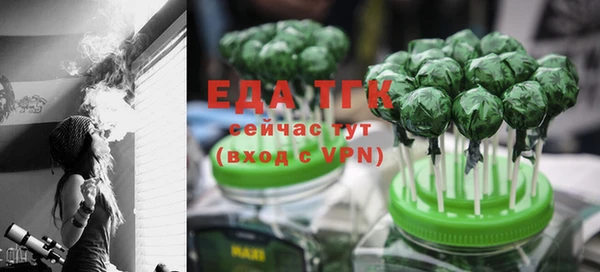 MESCALINE Богданович