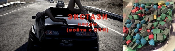 марки nbome Богородицк