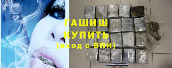 Альфа ПВП Бугульма