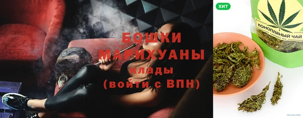 соль курить ск Белоозёрский