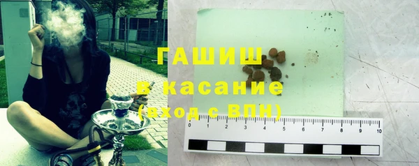 MESCALINE Богданович