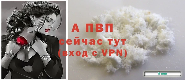 MESCALINE Богданович