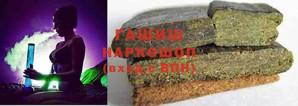 марки nbome Богородицк