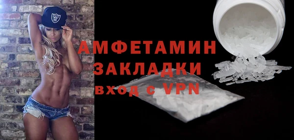 кокс Бронницы
