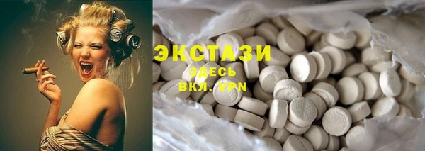 каннабис Ижевск