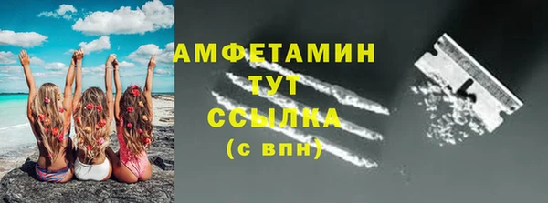 кокс Бронницы