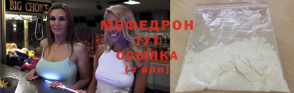 a pvp Бородино