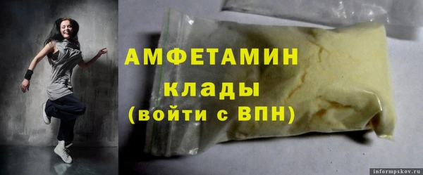 a pvp Бородино