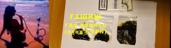 Альфа ПВП Бугульма