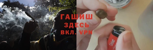 Альфа ПВП Бугульма