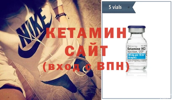 MESCALINE Богданович