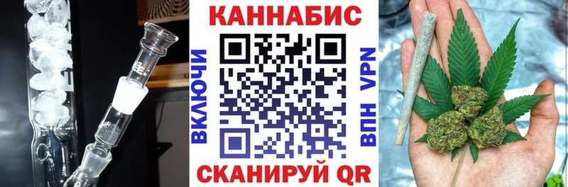 blacksprut ссылка  Волгореченск  маркетплейс телеграм  МАРИХУАНА ГИДРОПОН 